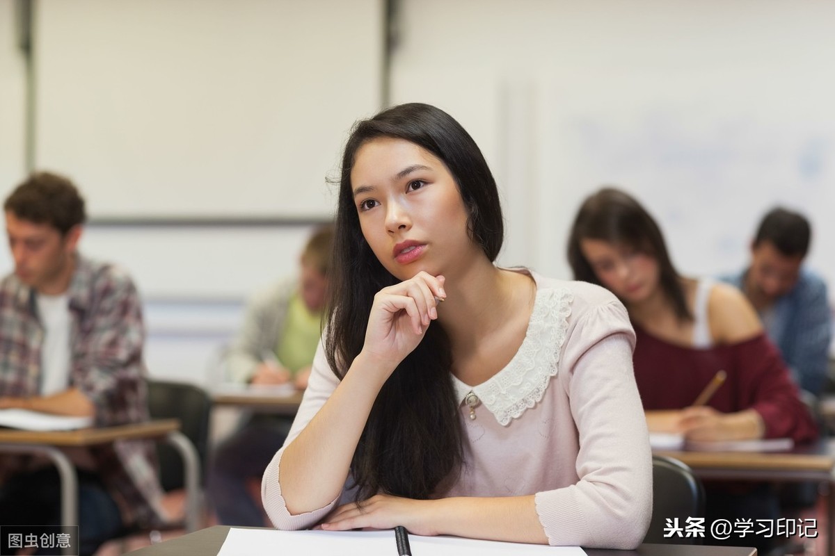 中国邮政大学（北京臭名昭著的四大）