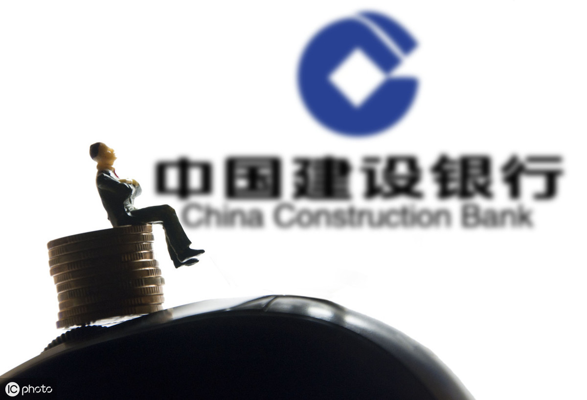 银行贷款产品系列｜建行快e贷（适合有短期小额借款需求的朋友）