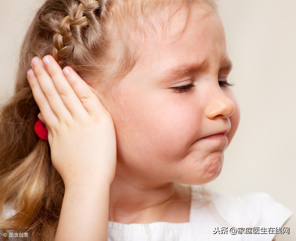 百年协和讲堂 | 耳朵里面痛就是中耳炎？急性中耳炎的三大局部症状_宝宝