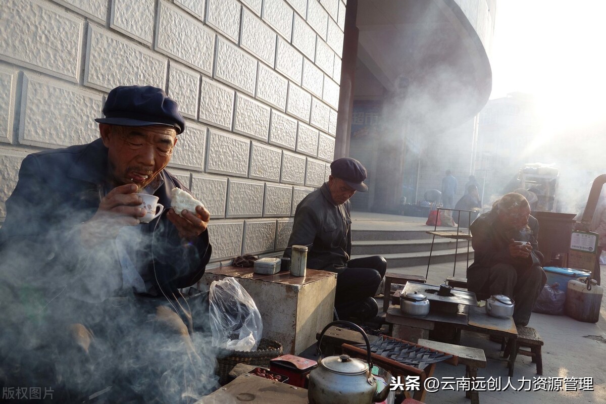 下岗职工办理退休政策及待遇这篇文章告诉你