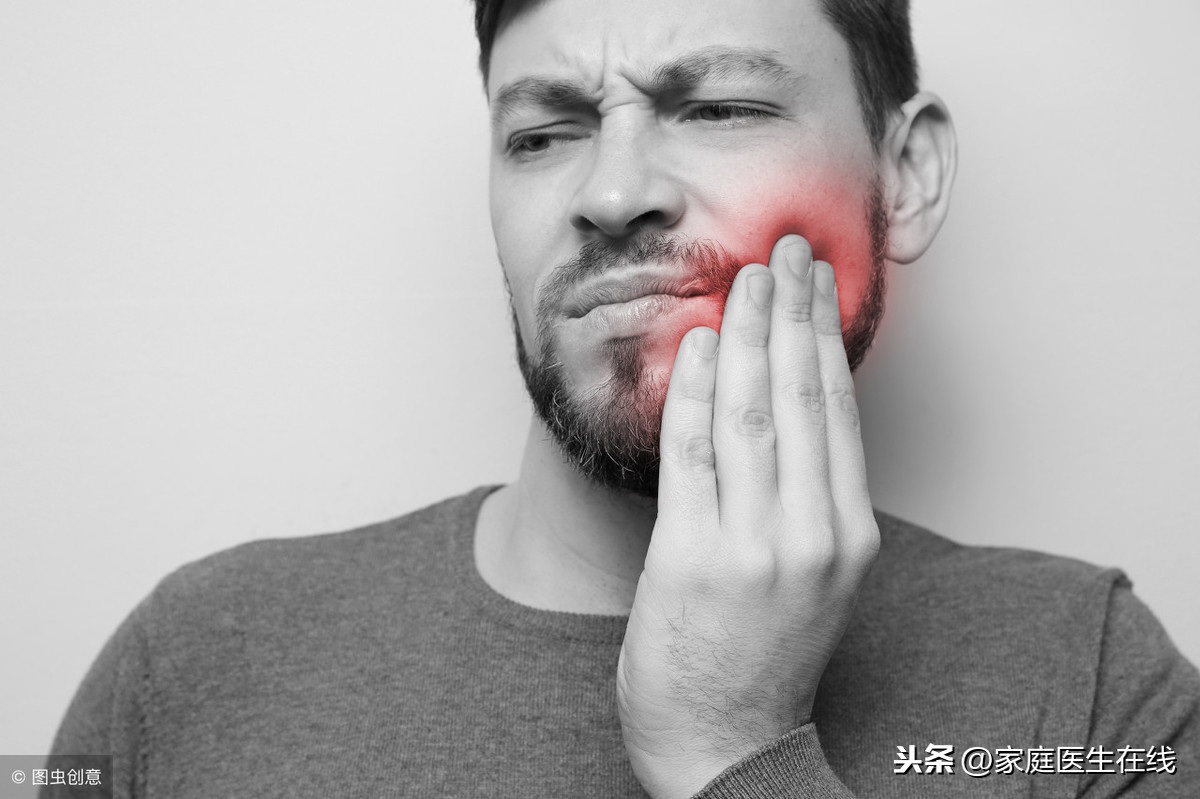 如何快速治理牙痛？2种不同情况，要对症下药