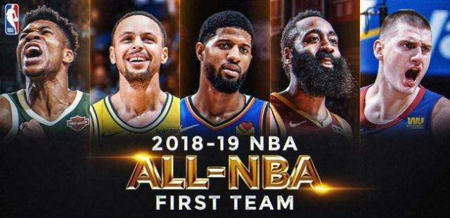 当今nba为什么没有超级中锋(为什么如今NBA没有了所谓的第一中锋？球迷：都投三分去了呗)