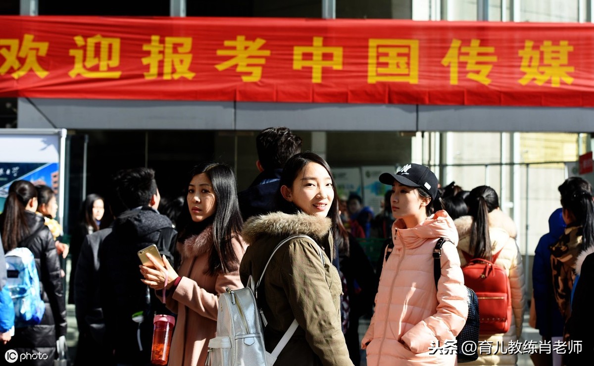 中国大学学费一览表：2019年全国大学最新收费参考