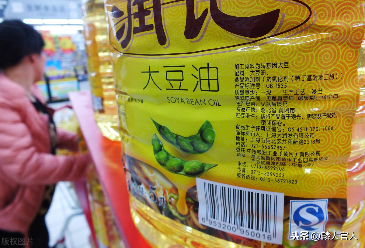 “非轉基因油”和“轉基因油”有啥區別？營養差別大，別再亂買了