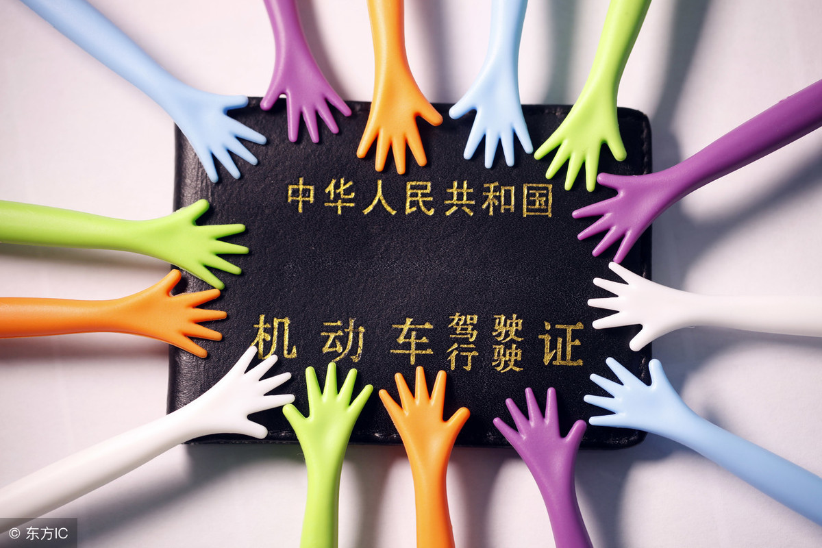 驾考新规改革中的按学时打卡到底是什么，完整解析给你看