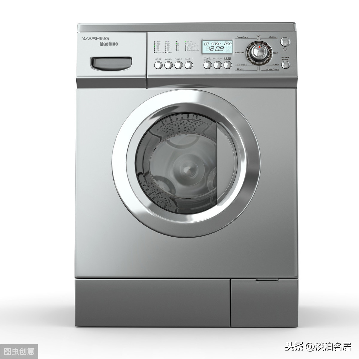 滚筒洗衣机怎么清理里面的脏东西（按照这4个步骤，自己就能洗）-第1张图片