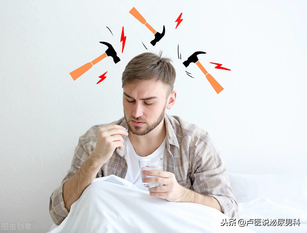 治疗早泄的“SSRIs”抗抑郁药，你对它了解吗？这篇文章帮你分析