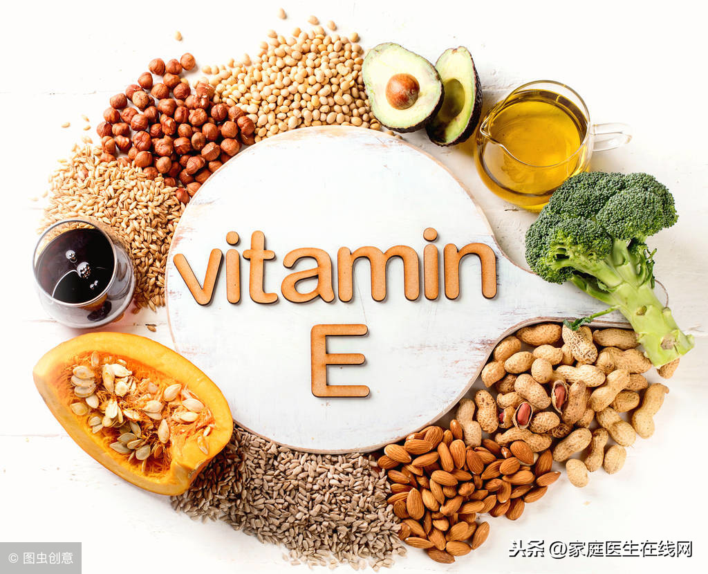 补充维生素e有何好处？6个功效，一次性全部告诉你