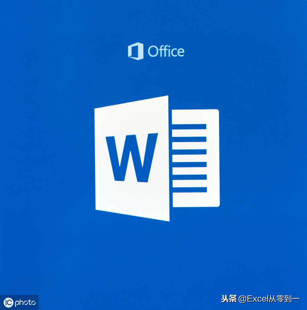 核对word文档其实很简单(word文字核对)