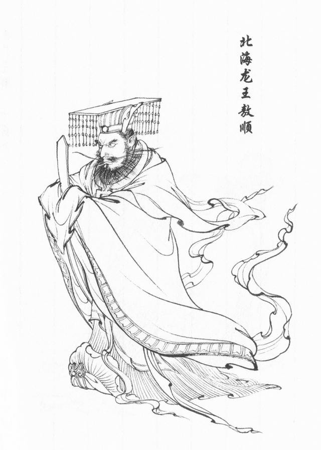 西游记故事人物白描图「李云中·绘」插图(50)