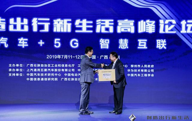 进化的新宝骏，上通五菱这波内核升级能救命吗？