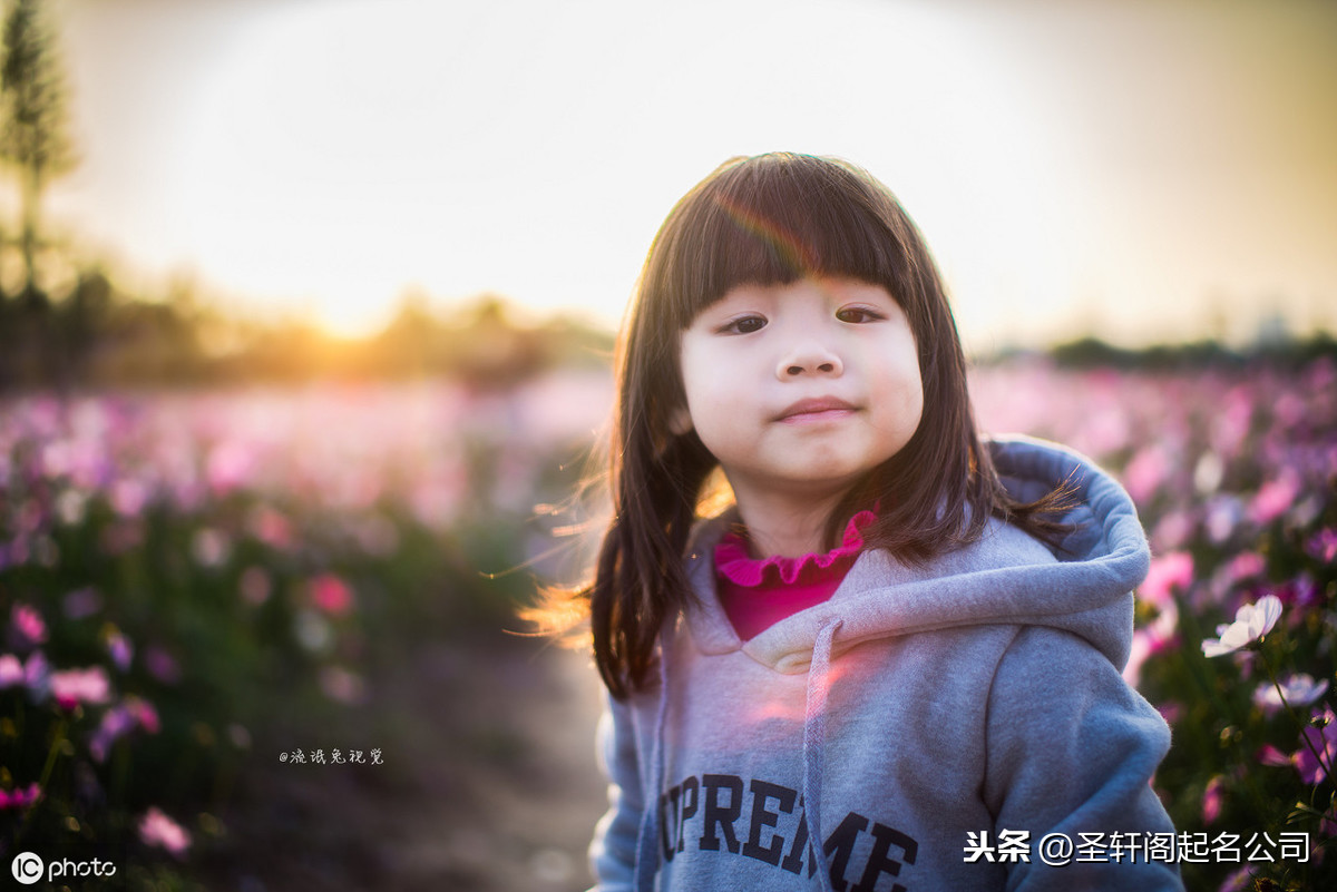 夏姓女宝宝起名 好听时尚的名字介绍