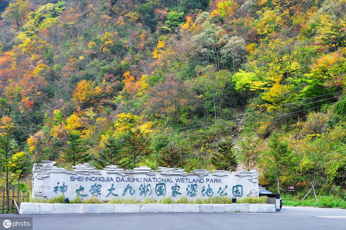 湖北十大旅游景点