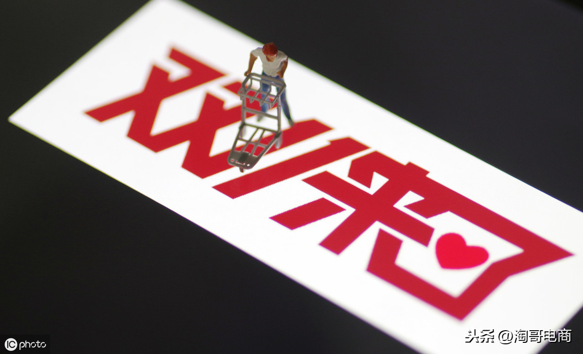 无货源店铺怎么操作？