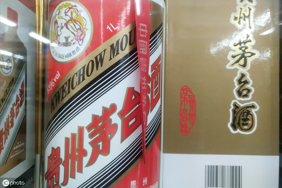 “国酒茅台”改名“贵州茅台”，茅台为什么不再说自己是“国酒”？