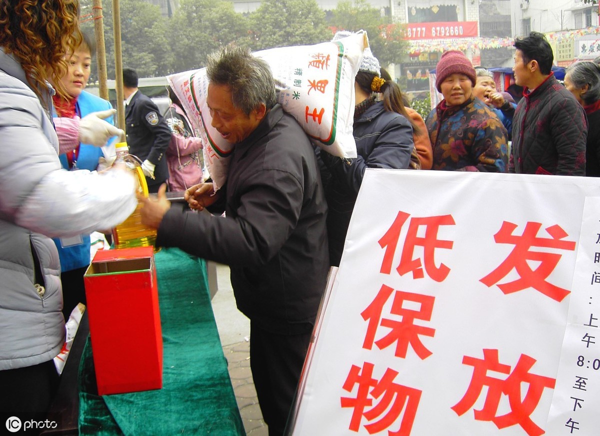 国家法定年龄结婚低保,国家法定年龄结婚低保政策