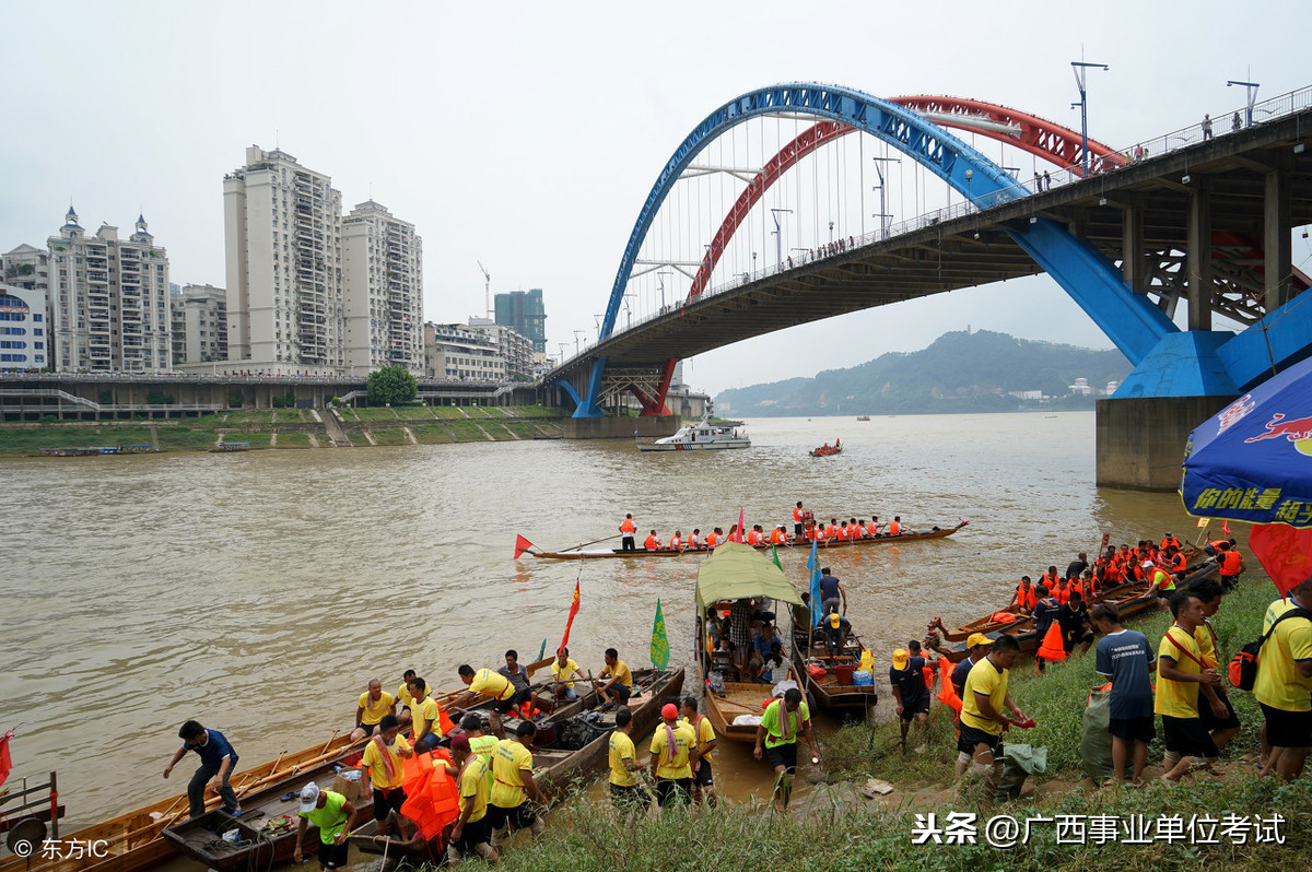 事业单位编制外工资能有多少？广西各地市编外工资参照在这里！