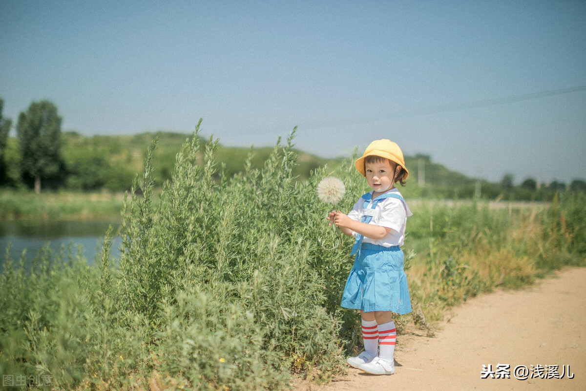 婴儿安（如何给宝宝取个好听的带）