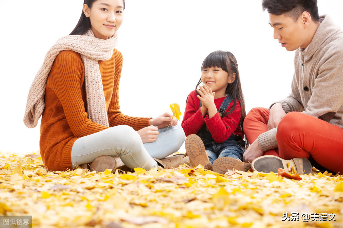 我的爸爸作文500字优秀作文（小学满分范文带标题和评语）-小学作文