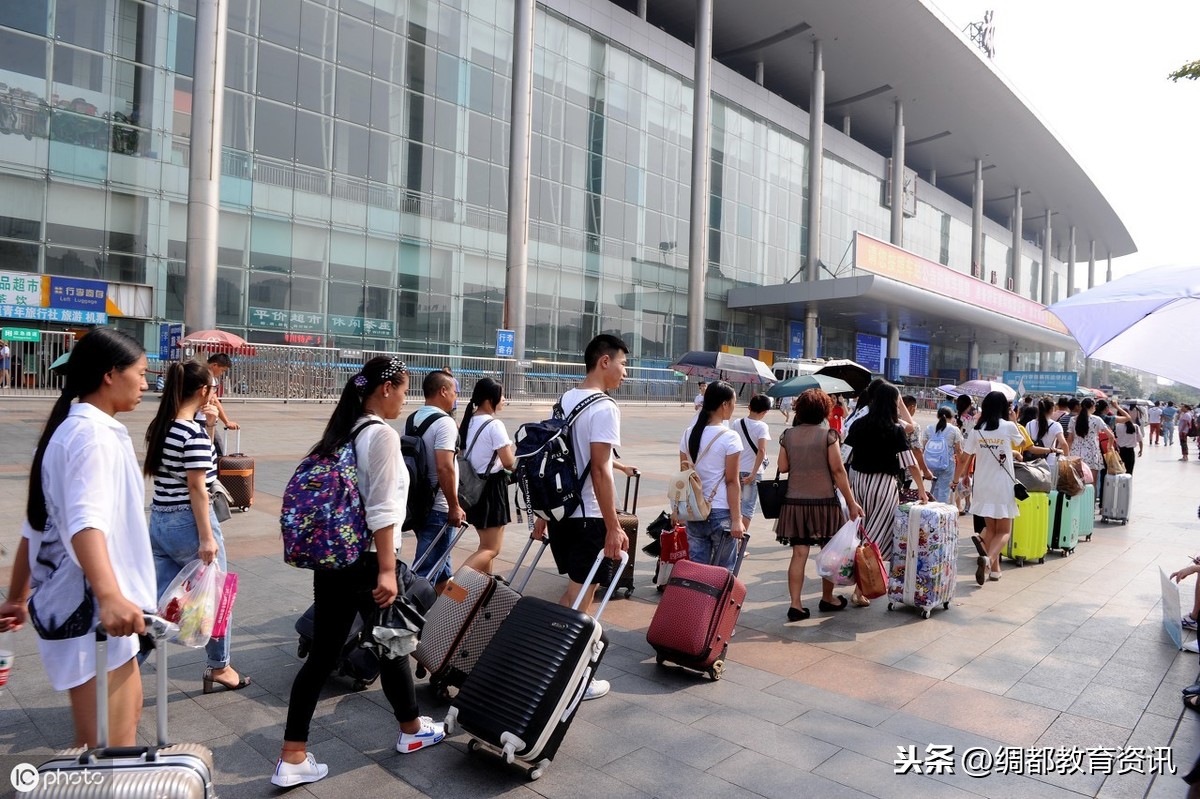 开学啦！全国各高校新生开学时间吐血整理，最晚10月中才开学