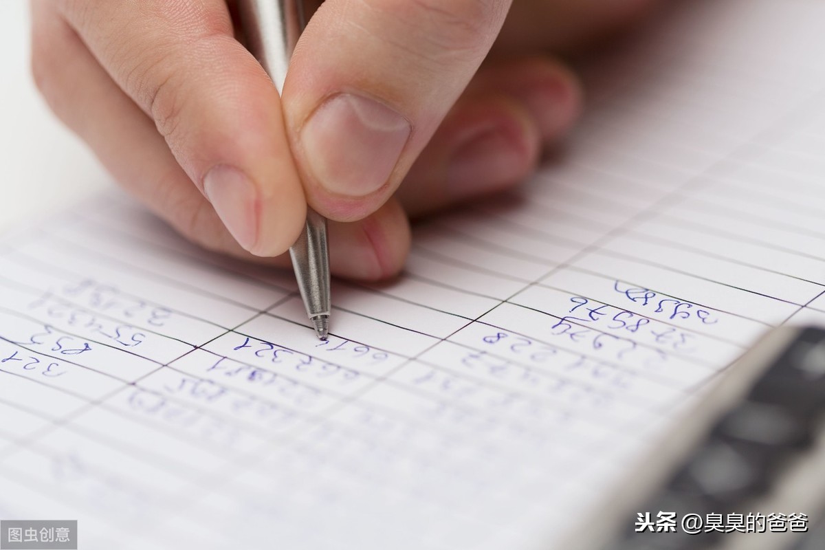 会计账簿的基本内容,会计账簿的基本内容包括