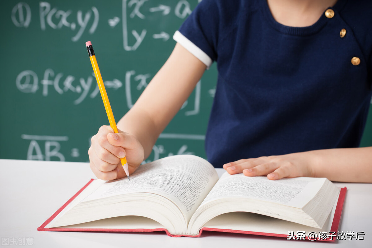 不必急着去报班，幼小衔接做好这四点，在家培养出小学霸