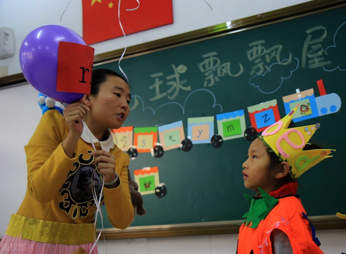 学习韵母，怎样读准声调，小口诀，轻松学拼音