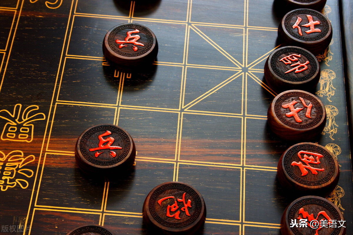 优秀习作-那副象棋