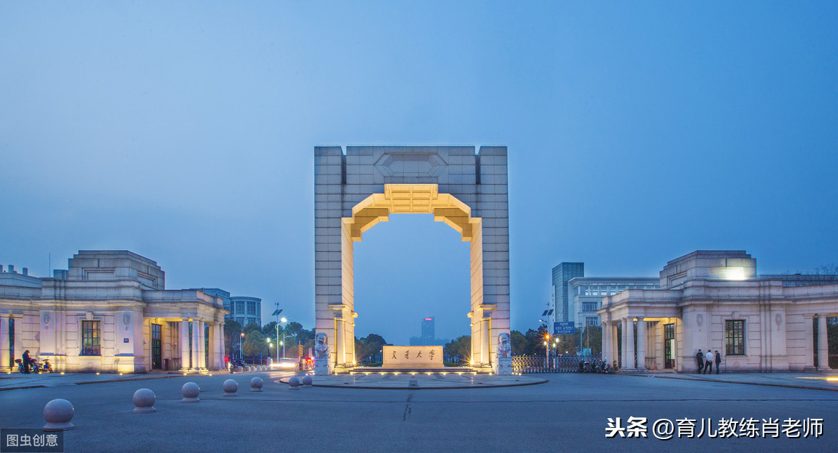 中国大学学费一览表：2019年全国大学最新收费参考