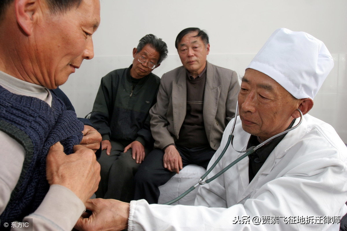 医疗事故赔偿标准,医疗事故赔偿标准计算