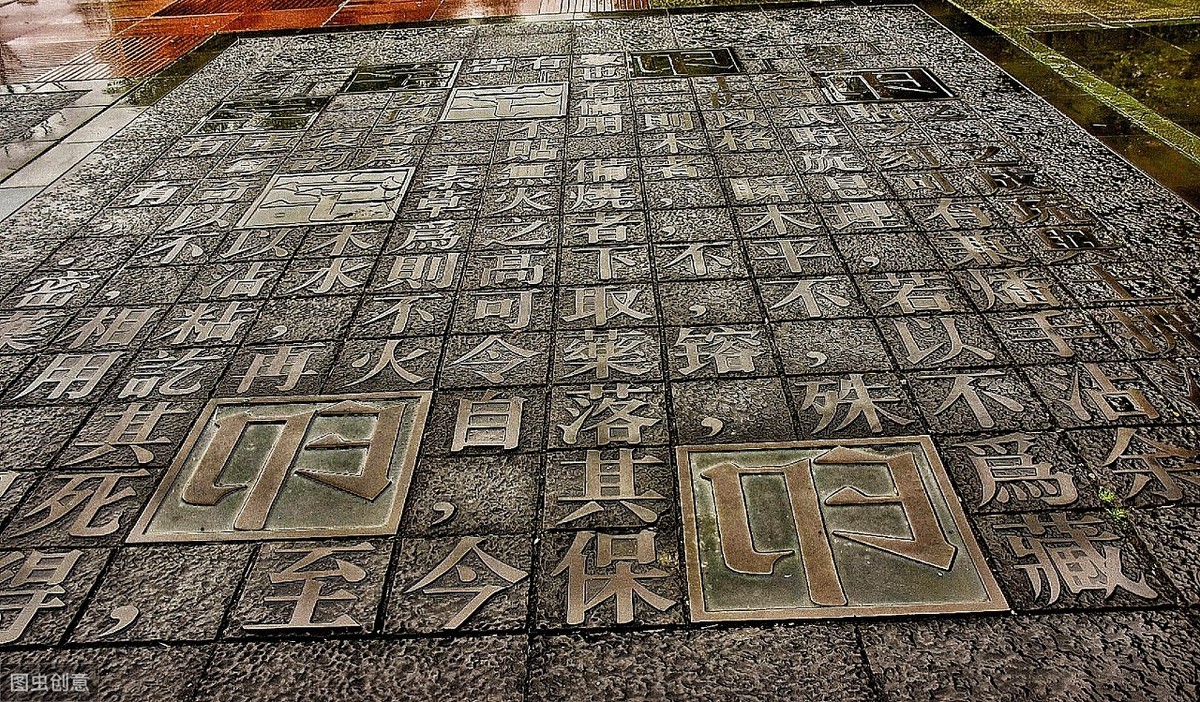 活字印刷术的优点(中华古代发明：活字印刷术)