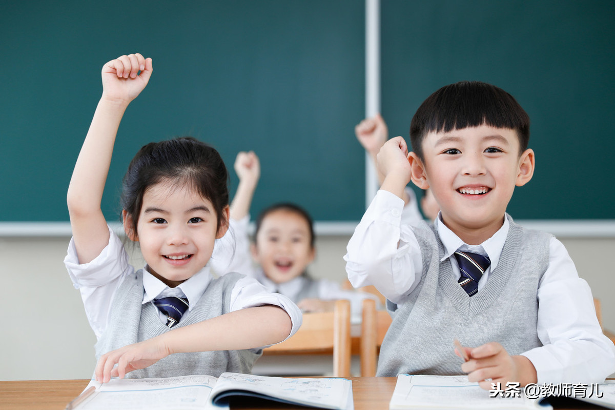 小学语文108个多音字汇总+造句，让孩子打好基础，提升学习效率