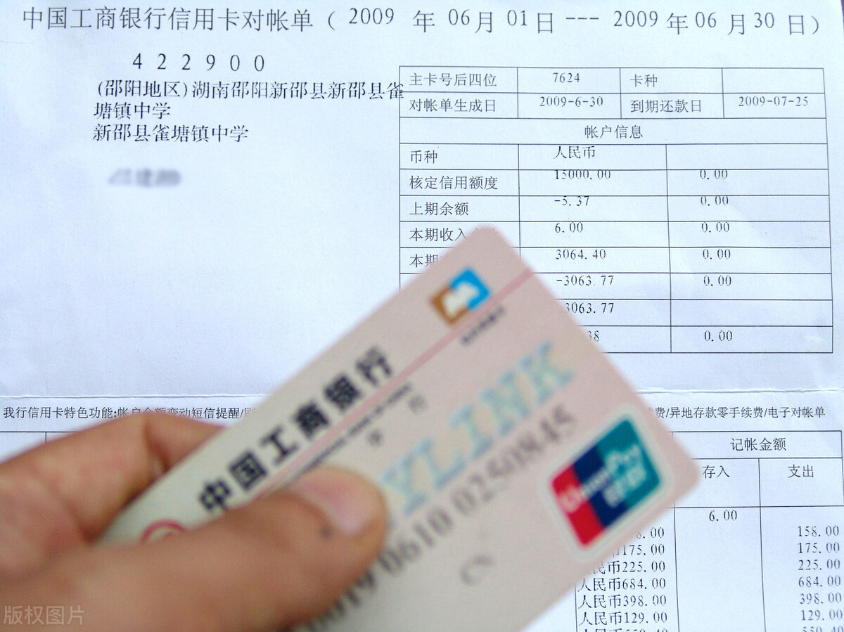 深圳有银行严查购房者流水只认三种流水？流水造假成房控新重点