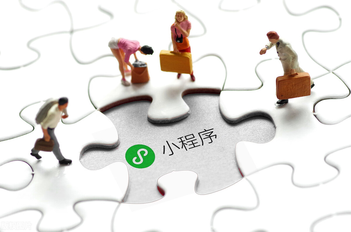 企业借助小程序做营销优势点在哪里？
