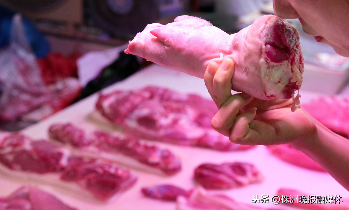 好消息！株洲市首次投放储备冻猪肉，每斤只要18.8元，看看你家附近有卖吗？