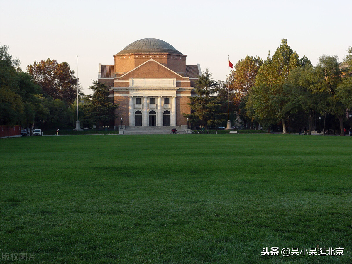 大禮堂始建於1917年9月,與圖書館,科學館和體育館合稱