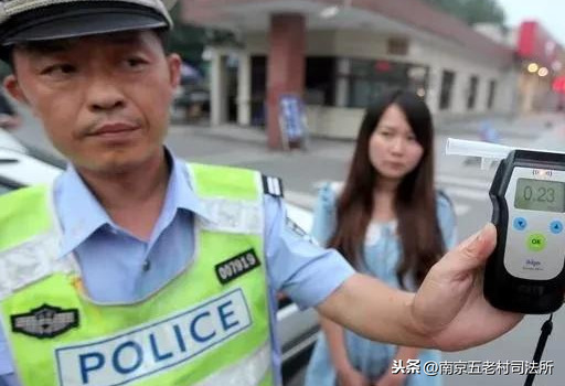 酒驾，醉驾，处罚标准！一定要看！