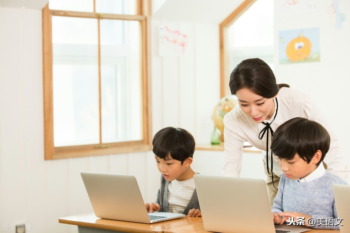 老师的眼神作文大全（4篇），小学优秀满分范文-小学作文