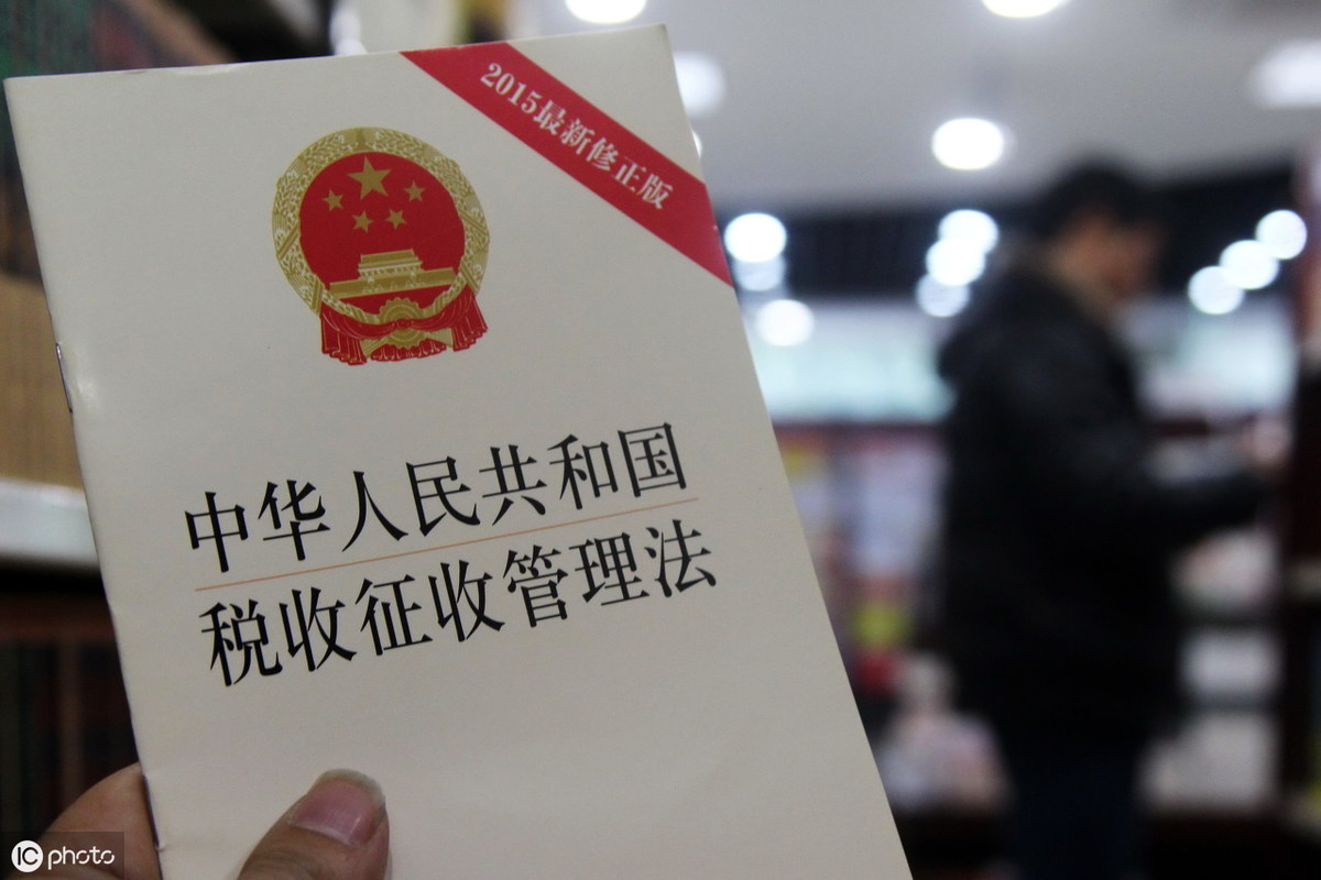 合理避税与偷税漏税的区别有哪些？为避免税务纠纷，建议收藏