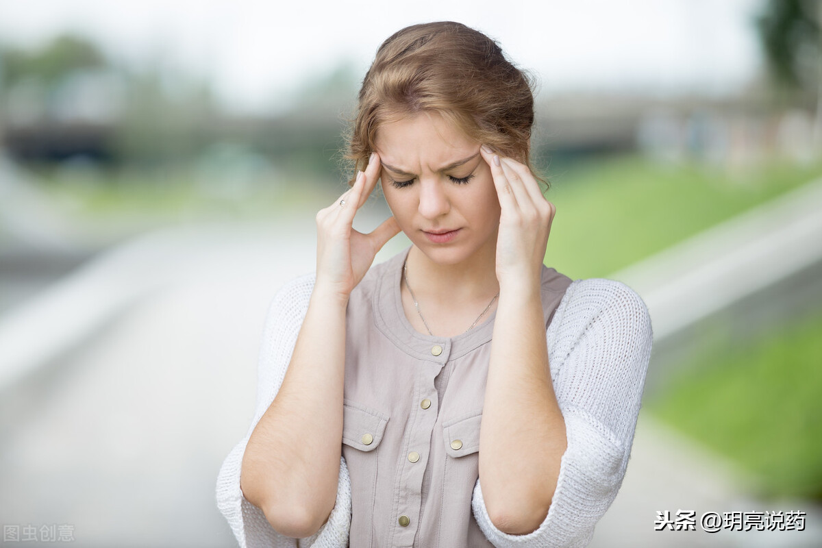 经常头晕到底是什么原因？会不会有危险？|颈椎病|头晕|血压|供血|血脂|-健康界