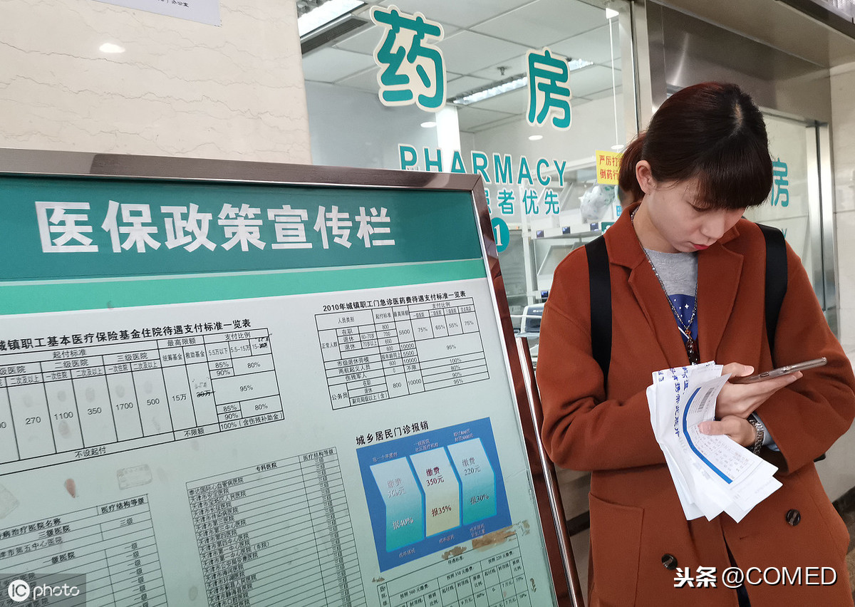 4+7带量采购给肺癌患者带来新福利 原研靶向药每盒费用仅为547元