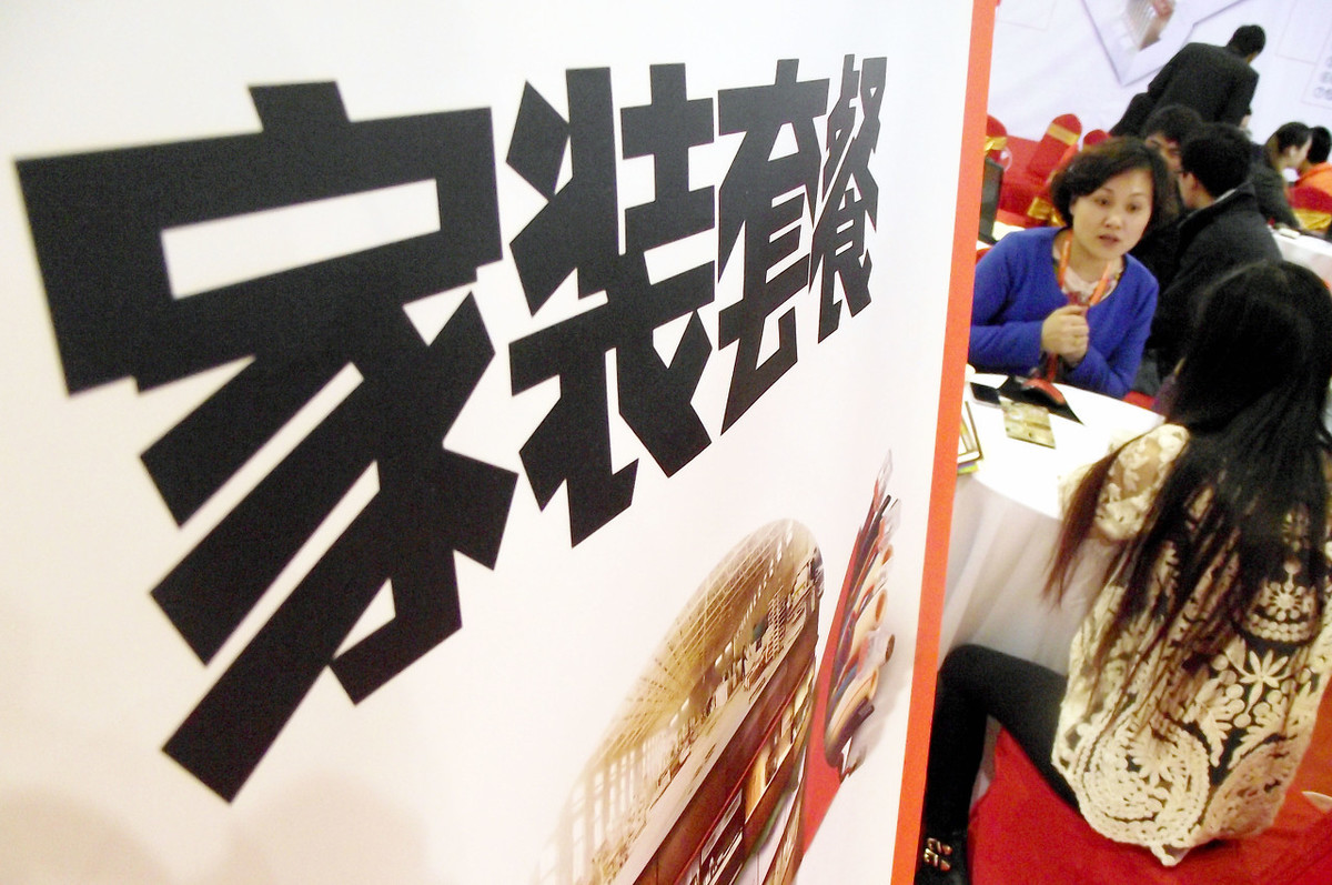 装修过来人告诉你，7个容易超费用项目避坑指南，附市场行情内幕