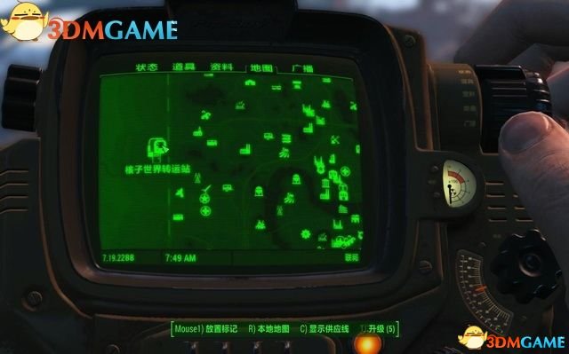 辐射4核子世界DLC 图文全剧情流程全任务收集攻略