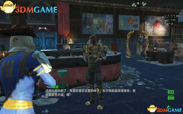 辐射4核子世界DLC 图文全剧情流程全任务收集攻略
