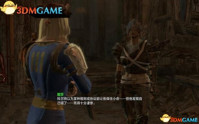 辐射4核子世界DLC 图文全剧情流程全任务收集攻略