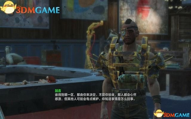 辐射4核子世界DLC 图文全剧情流程全任务收集攻略