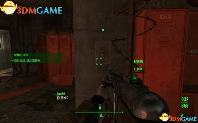 辐射4核子世界DLC 图文全剧情流程全任务收集攻略