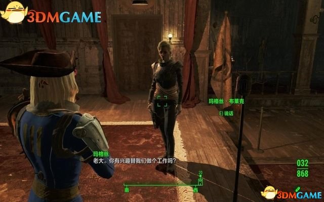 辐射4核子世界DLC 图文全剧情流程全任务收集攻略