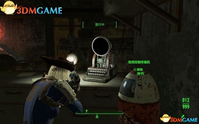 辐射4核子世界DLC 图文全剧情流程全任务收集攻略