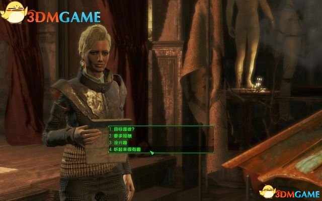 辐射4核子世界DLC 图文全剧情流程全任务收集攻略